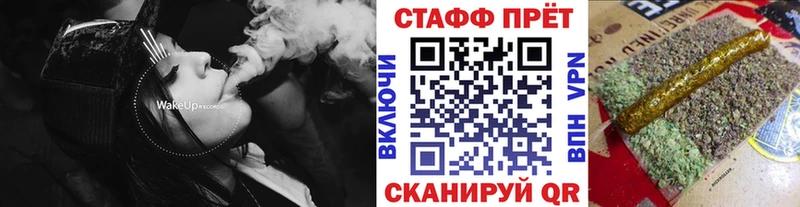 Амфетамин Тавда