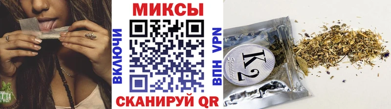 MEGA зеркало  Тавда  Бутират Butirat  где продают наркотики 