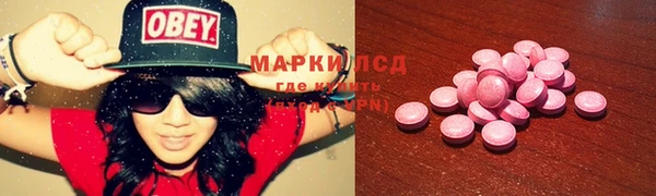 jwh Алексеевка