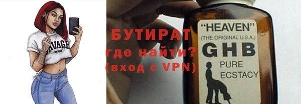 наркотики Абдулино