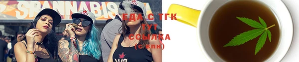 jwh Алексеевка