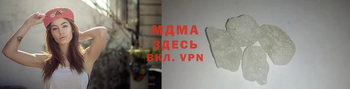 наркотики Абдулино