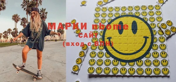 крисы Абинск