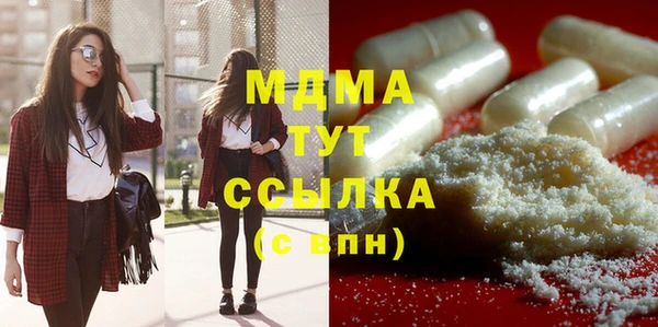 jwh Алексеевка