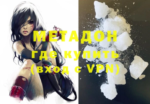 трава Алзамай