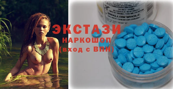 mix Алексин