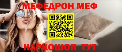 не бодяженный Лесосибирск