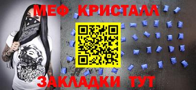 СК Ликино-Дулёво