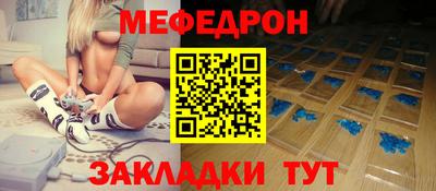 марки nbome Ливны