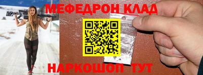 марки nbome Ливны
