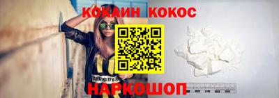 марки nbome Ливны