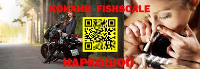не бодяженный Лесосибирск