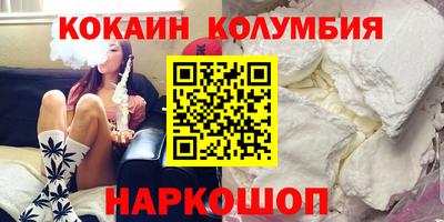 не бодяженный Лесосибирск