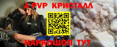 марки lsd Малоярославец