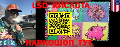 не бодяженный Лесосибирск