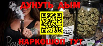 СК Ликино-Дулёво