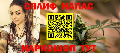 не бодяженный Лесосибирск