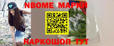 СК Ликино-Дулёво