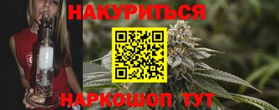 не бодяженный Лесосибирск