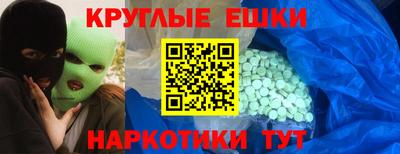 не бодяженный Лесосибирск