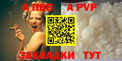 не бодяженный Лесосибирск