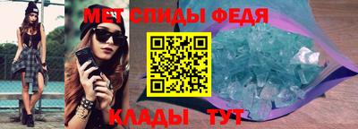 не бодяженный Лесосибирск