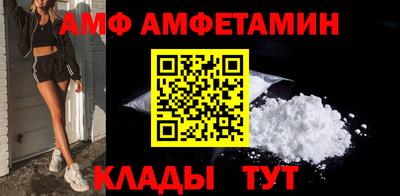 СК Ликино-Дулёво