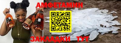не бодяженный Лесосибирск