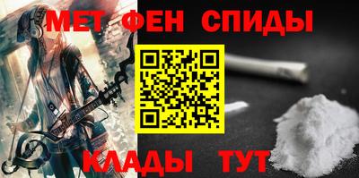 не бодяженный Лесосибирск