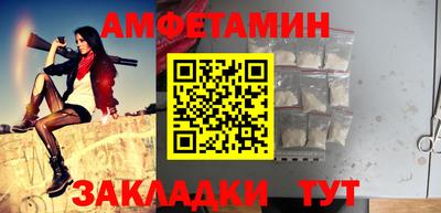 СК Ликино-Дулёво