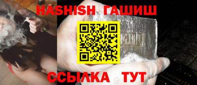 СК Ликино-Дулёво