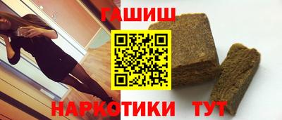 не бодяженный Лесосибирск