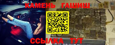СК Ликино-Дулёво