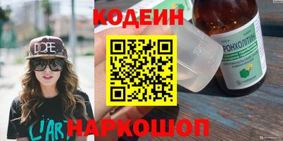 СК Ликино-Дулёво