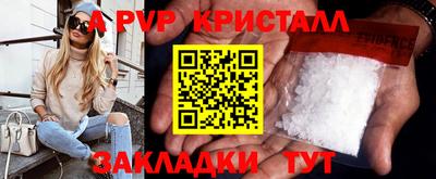 СК Ликино-Дулёво