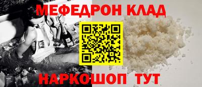 не бодяженный Лесосибирск