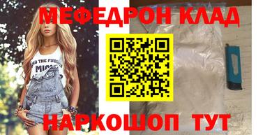марки nbome Ливны