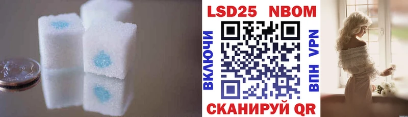 ОМГ ОМГ   Тавда  ЛСД экстази кислота 