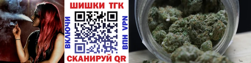 MEGA ссылки  Тавда  МАРИХУАНА тримм 